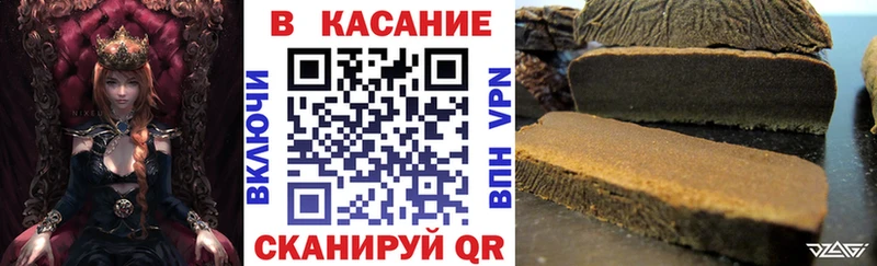 МАРИХУАНА Томмот