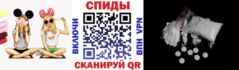 Купить  Томмот  АМФЕТАМИН 97% 