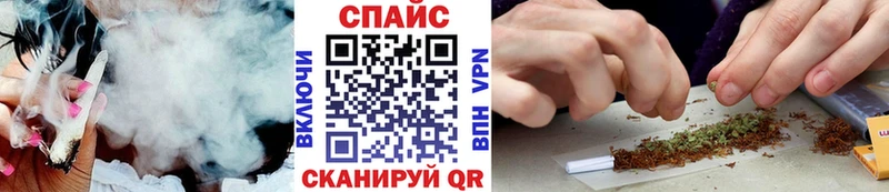 Купить где  Томмот  БУТИРАТ BDO 33% 