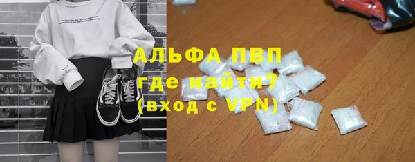 mdma Заводоуковск