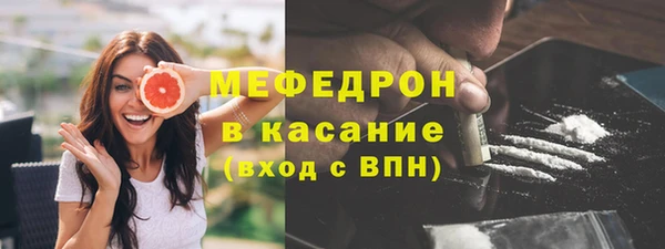кокаин премиум Заволжье