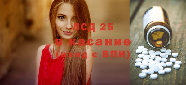 mdma Заводоуковск