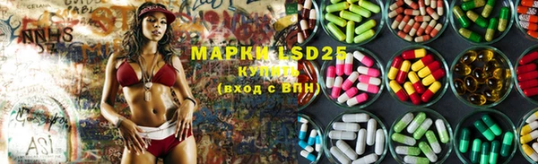 mdma Заводоуковск