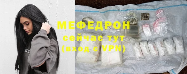 кокаин премиум Заволжье