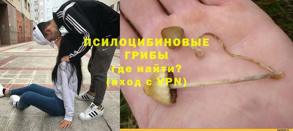 кокаин премиум Заволжье